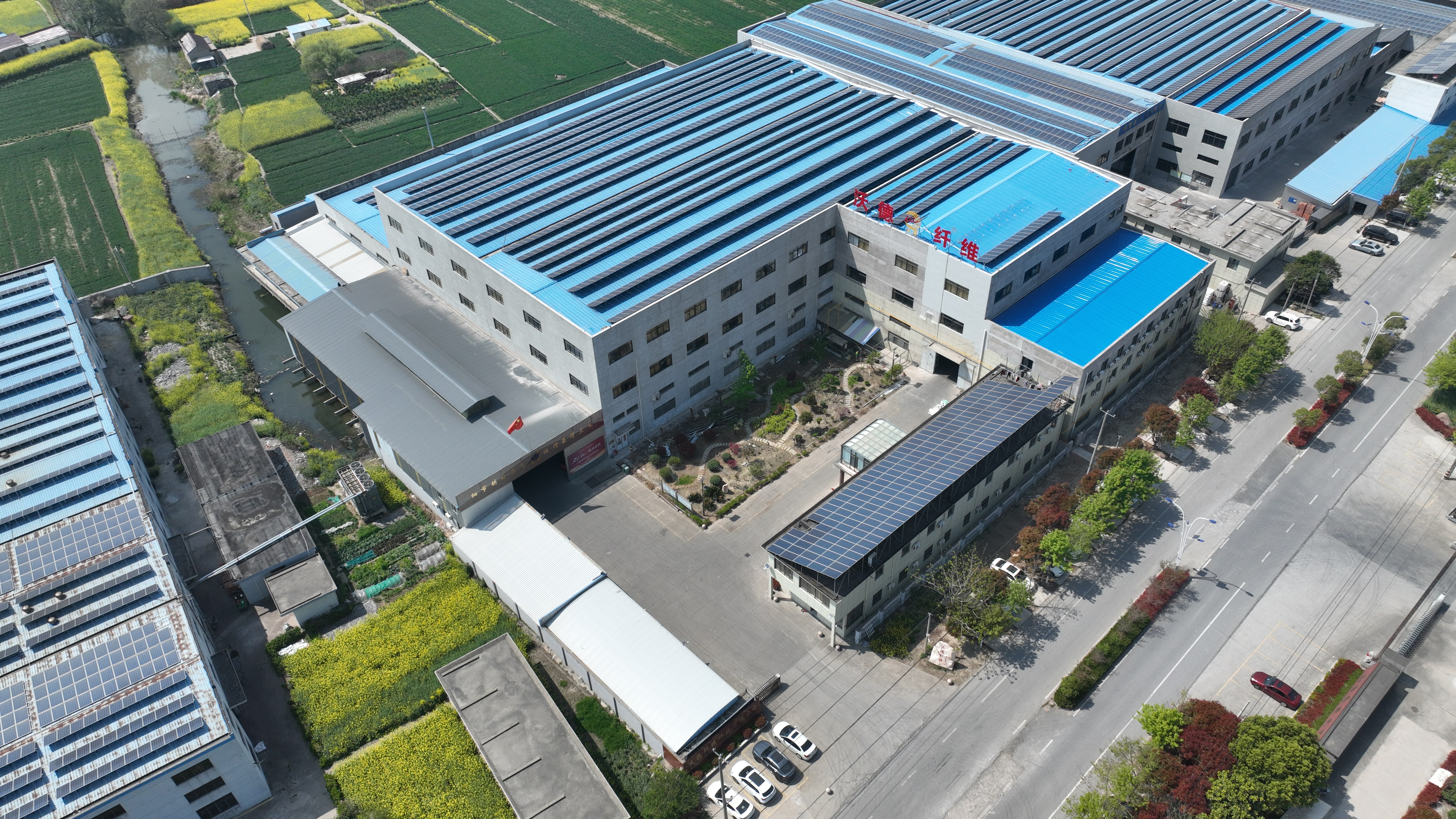 Vista aérea del campus de la fábrica de Ward Fiber en Hai'an, Jiangsu